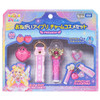 Takara Tomy Onegai AiPuri Charm Cosmetic Set Prism Pink
