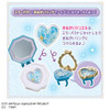 Takara Tomy Onegai AiPuri Mirror Pact Prism Blue