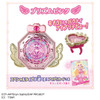 Takara Tomy Onegai AiPuri Mirror Pact Prism Pink