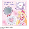 Takara Tomy Onegai AiPuri Mirror Pact Prism Pink