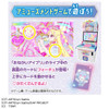Takara Tomy Onegai AiPuri Mirror Pact Prism Pink