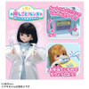 Takara Tomy Licca Doll Oshigoto Friends Ano Chan The Dentist Set