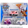 Takara Tomy Paw Patrol Die-Cast Vehicle Special Collection Skye Everest Liberty