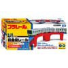 Takara Tomy Plarail R-28 Bridge Curved Track