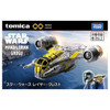 Takara Tomy Tomica Premium Unlimited Star Wars Razor Crest