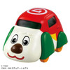 Takara Tomy Dream Tomica SP Inai Inai Baa! Super Wan Car