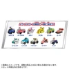 Takara Tomy Paw Patrol Basic Vehicle Rocky Clean Cruiser