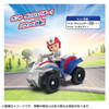 Takara Tomy Paw Patrol Basic Vehicle Kent Dash Buggy