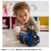 Takara Tomy Paw Patrol Basic Vehicle Chase Police Car