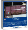 PRE-ORDER - TITLE TAKARATOMY -  - Tomytec (TOMYTEC) TOMIX HO Gauge JR 30A Type Container, Red, Set of 2 Railway Model Accessory HO-3160