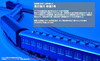 Tomytec TOMIX HO Scale JNR 10 Series Express Myoko Passenger Car Set HO-9122 (1/80 Scale)