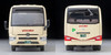 Tomytec Tomica Limited Vintage Neo 1/64 LV-N294c Toyota Coaster Yasaka Bus