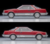 Tomytec Tomica Limited Vintage Neo 1/64 LV-N69c Toyota Corona Hardtop 1800 GT-TR Wine And Gray 1984 Model