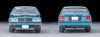 Tomytec Tomica Limited Vintage Neo 1/64 LV-N69d Toyota Corona Hardtop 1800 GT-TR Turquoise 1984 Model