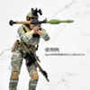Tomytec Little Armory LA118 RPG-7 V2 Type 1/12 Scale Unpainted Assembly Runner Kit