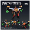 Takara Tomy T-Spark Toyrise GaoGaiGar Articulated Figure