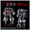 Takara Tomy T-Spark Toyrise AFC-01X Alpha Regios Alpha Articulated Figure