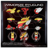Takara Tomy T-Spark Toyrise AFR-02 Ryugan O Articulated Figure