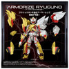 Takara Tomy T-Spark Toyrise AFR-02 Ryugan O Articulated Figure