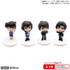 Bushi Road Creative BUSHIROAD THE BOX: Detective Conan Look Up Star Mascot vol.2 Complete Box (6pcs)