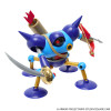 Square Enix Dragon Quest: Plastic Model Kit Series - Killer Machine