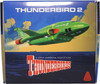 BellFine Thunderbird 2 Miniature Edition 1/850 Figure