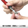 Plamokojo Infinity Abrasive Brush (Coarse)