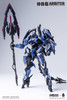 Daiblos Core: Arbiter Plastic Model