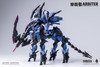 Daiblos Core: Arbiter Plastic Model