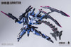Daiblos Core: Arbiter Plastic Model