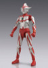Future Quest FFAF The Ultraman Melos Completed Figure