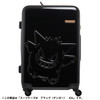 Pokemon Center Original Suitcase M Purple Gengar 62L
