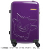 Pokemon Center Original Suitcase S Black (Gengar) 37L