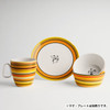 Pokemon Center Original Iittala Origo Bowl 0.25 L Pikachu