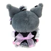 Sanrio Kuromi Mascot Holder Character Award Fourth Edition Coord Collection 839981