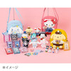 Sanrio Kuromi Mascot Holder Character Award Fourth Edition Coord Collection 839981