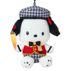 Sanrio Pochacco Mascot Holder (Character Award 4th Edition Coord Collection) 840017