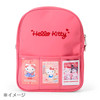 Sanrio PomPom Purin Character Shaped Applique Shoulder Bag Character Award Fourth Edition Coord Collection Product Number 912921