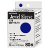 FD Matte Color Jewel Sleeve Regular Matte Blue 80 Sheets