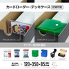 Answer Slide Storage HG 600 Drawer Type