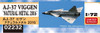 Hasegawa 02232 AJ-37 Viggen "Natural Metal 2016" 1/72 scale kit