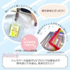 Oshimamo Trading Card Key Holder Simple Clear Orange