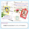 Oshimamo Trading Card Key Holder Simple Clear Orange