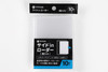 Side In Loader 10 Pack