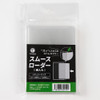 Smooth Loader Side Load 10 Pack