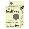 FD Matte Color Jewel Sleeve Regular Gray 80 Pieces