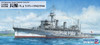 Pit-Road 1/700 Scale Imperial Japanese Navy Submarine Tender Chogei 1942/1944 Plastic Model W263 Ship