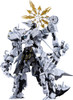 Good Smile Company MODEROID Daath Plastic Model (Blue Archive)