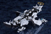 Good Smile Company MODEROID Daath Plastic Model (Blue Archive)