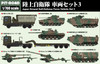 Pit-Road MI Series Japan Ground Self Defense Force Vehicle Set 3 MI04